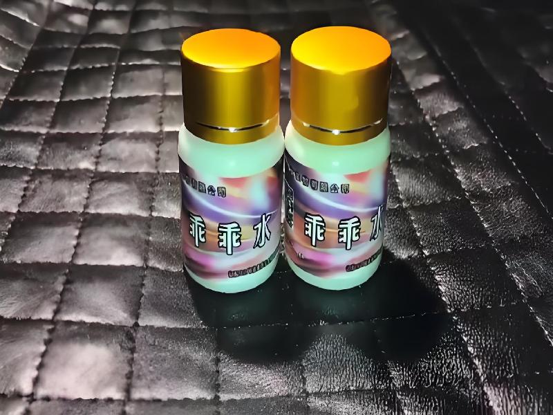 女士专用口服药水7096-dq型号